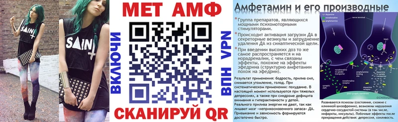 АМФ 97% Тайга