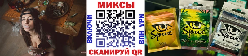 БУТИРАТ BDO 33%  KRAKEN tor  Тайга 