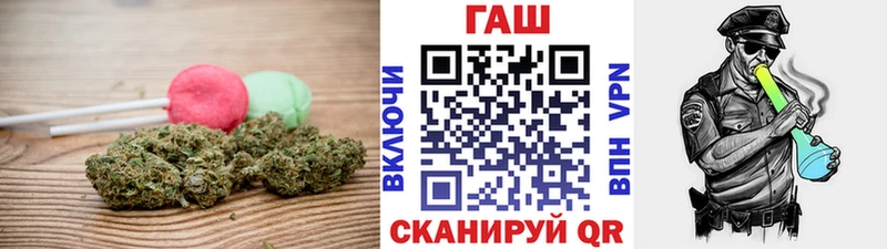 Печенье с ТГК марихуана  маркетплейс состав  Тайга 