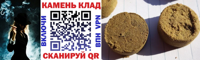где найти наркотики  Тайга  ГАШИШ гашик 