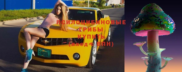 кокаин премиум Абаза