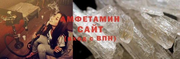 прущая мука Семёнов