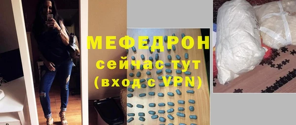 хмурый Абдулино