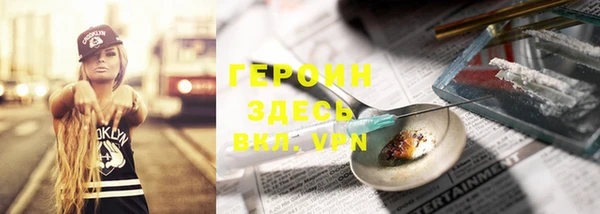 хмурый Абдулино