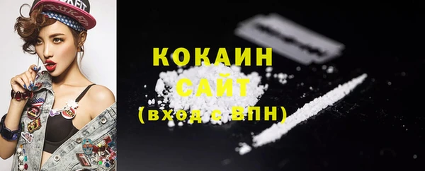 хмурый Абдулино