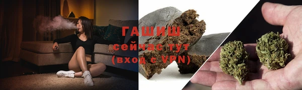 хмурый Абдулино