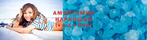 хмурый Абдулино