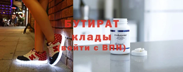 хмурый Абдулино