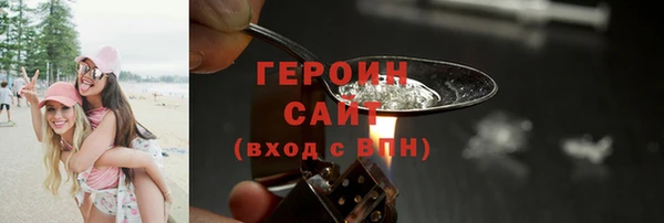 хмурый Абдулино