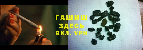 прущая мука Семикаракорск