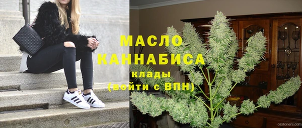 хмурый Абдулино