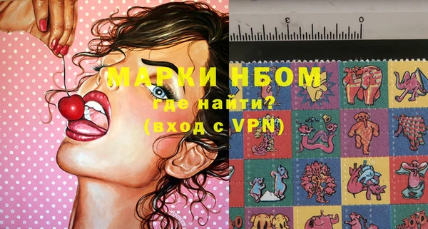 хмурый Абдулино