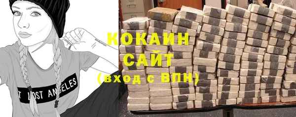 хмурый Абдулино