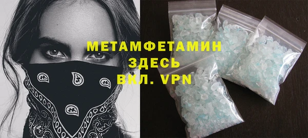 прущая мука Семикаракорск