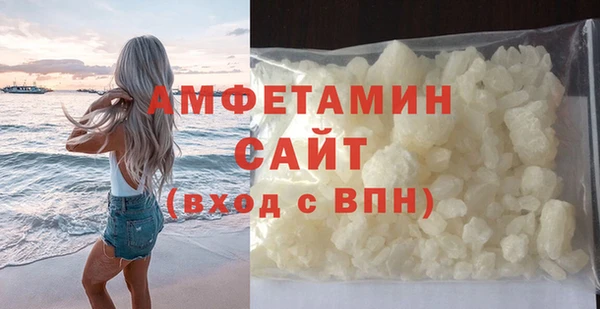 хмурый Абдулино