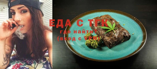 хмурый Абдулино