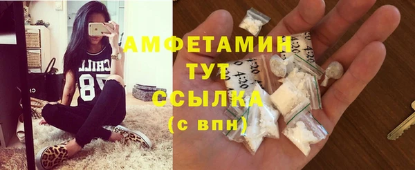 хмурый Абдулино