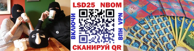 Наркотические марки 1,5мг как найти наркотики блэк спрут ONION Тайга