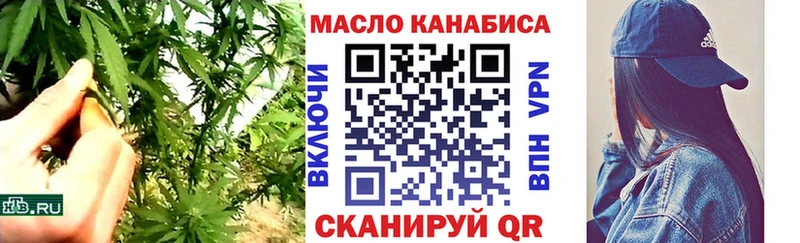 Дистиллят ТГК Wax  как найти закладки  Тайга 